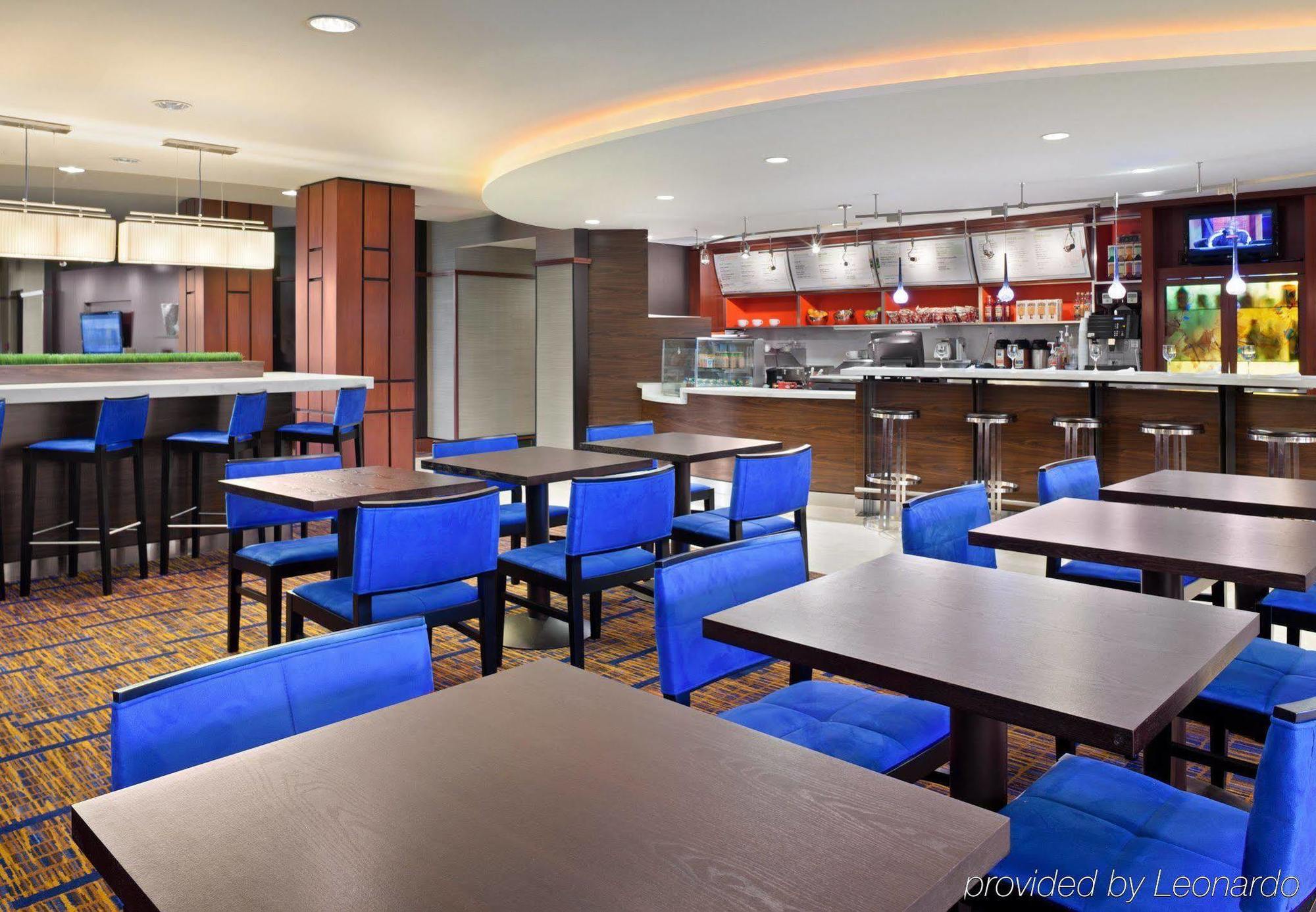 Courtyard By Marriott Columbia Hotel Restaurant photo
